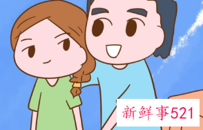 一天一次爱爱会太频繁吗