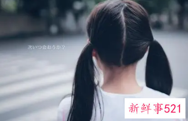 大圆脸怎么扎头发