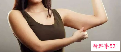 如何做才能快速的瘦掉胳膊