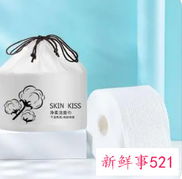 化妆棉和擦脸巾一样吗