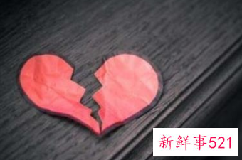 失望心痛的感觉说说