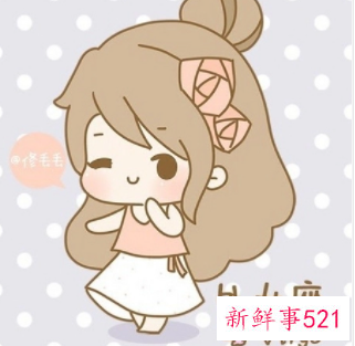 跟处座女谈恋爱很冷