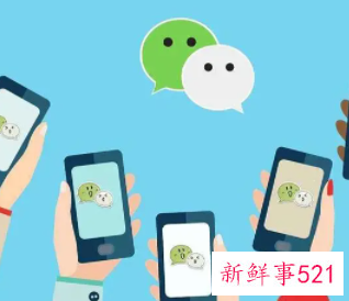 怎么礼貌而不尴尬的结束聊天