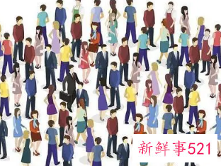 2021年29省出生人口数据公布