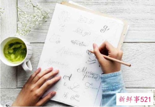 大学生兴趣爱好