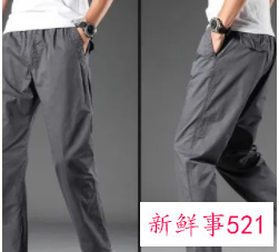 白鞋黑裤子配什么袜子