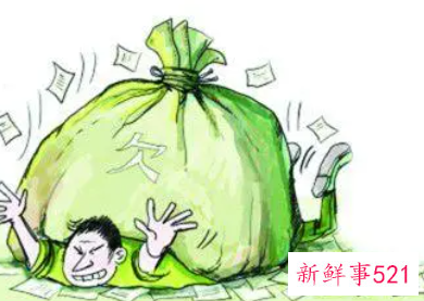 前夫欠账把我卡冻结犯法吗