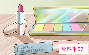 打扮自己的方式方法