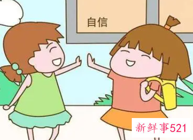 严重缺乏自信心怎么办