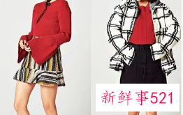 打扮自己的方式方法