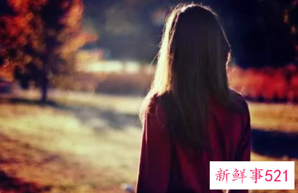 分手后女生常见的心理