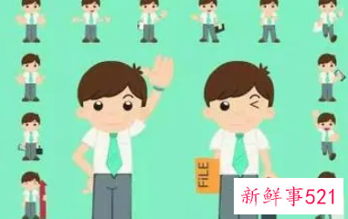 员工入职第一天老板讲什么