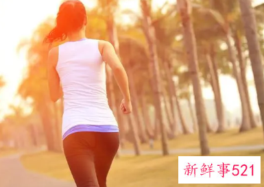女性每天晨跑好处