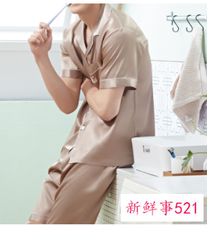 穿睡衣睡觉要穿内裤吗