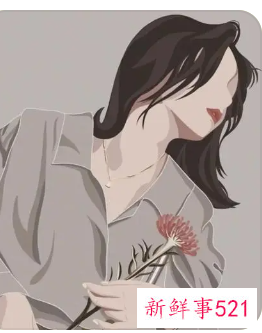 内心敏感的女生的特征有哪些