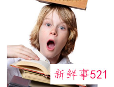 怎样正确的去引导孩子学习