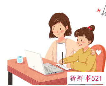 孩子不爱学习怎么办呢