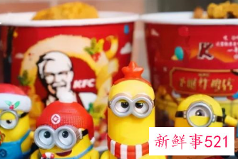 国内首次发布盲盒经营合规指引