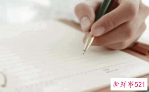 爱打扮的小姨作文