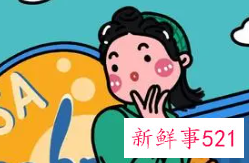 脸大适合什么发型好看