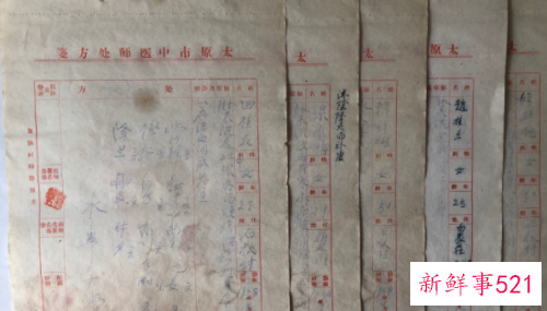 梦见标笺有什么征兆