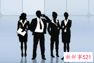 如何塑造良好的个人形象和职业形象