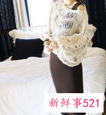 穿衣服要带感怎么穿