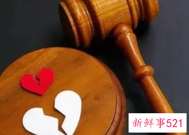 怎么进行网上起诉离婚