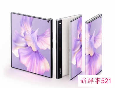 华为mate xs 2折叠屏手机发布