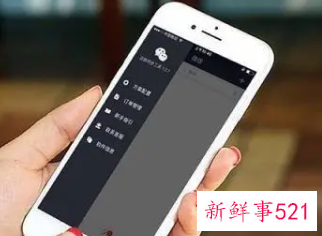 好听有内涵微信名字的大全