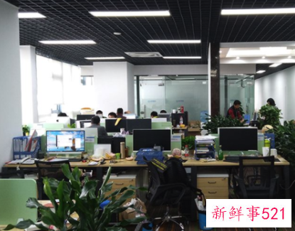 在单位混不好怎么办