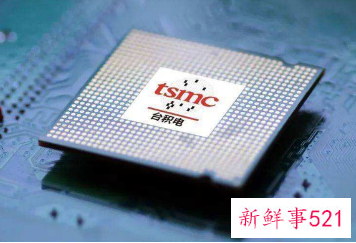 台积电传被获得苹果全部5G射频芯片订单