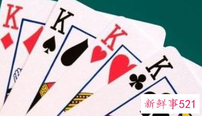 梦见和熟人打扑克牌