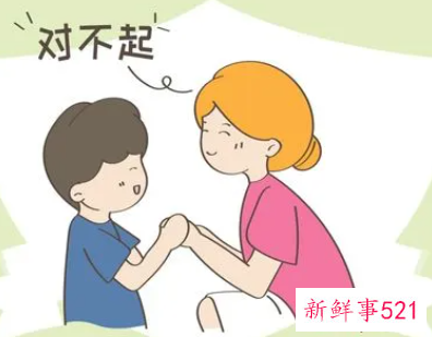 高情商的父母会经常说这话