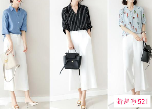 女生夏季时尚穿搭