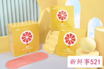 光线敏感睡不好怎么办