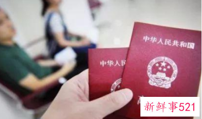 前夫欠账把我卡冻结犯法吗