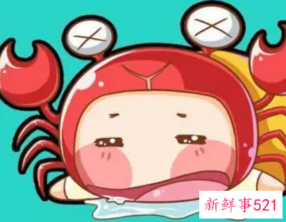 巨蟹老公厌倦老婆是怎样的