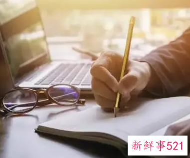 小组工作评估报告的撰写