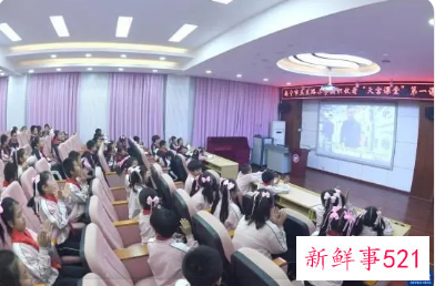 天宫课堂观后感小学生作文500字精选