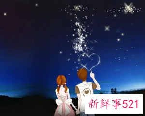 给女生安全感的情话