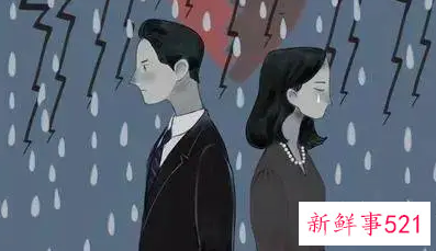 处好与对方父母的关系