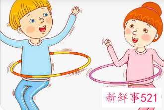 呼啦圈的正确转法