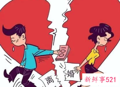 全职太太离婚财产怎么分割