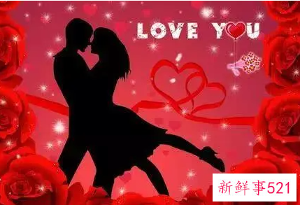 情人节祝福语八个字