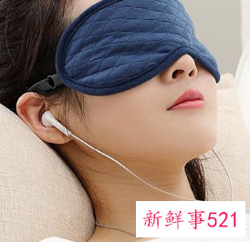 眼睛的皱纹怎么去除