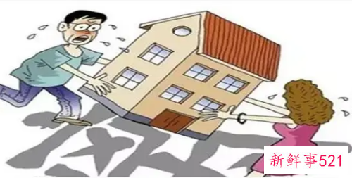 离婚后财产如何分割