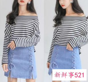 开叉裙怎么搭配上衣