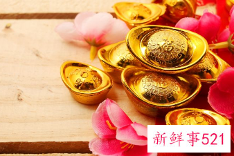 带财运的网名女两个字