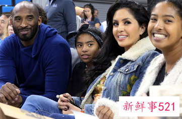 科比妻子与直升机公司达成和解：财务损失高达数亿美元